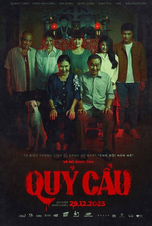 หนัง Crimson Snout