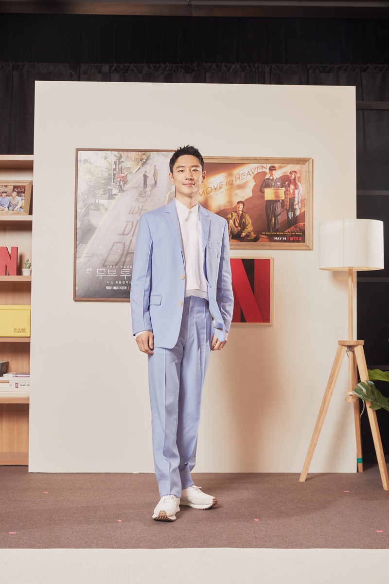 อีเจฮุน Leejehoon