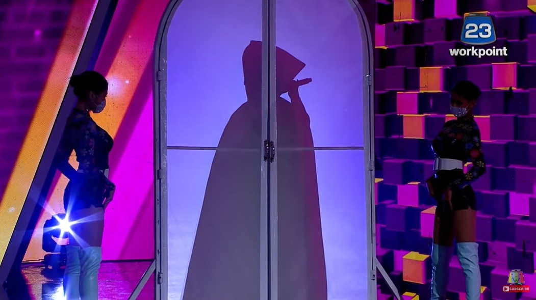 The Wall Song ร้องข้ามกำแพง