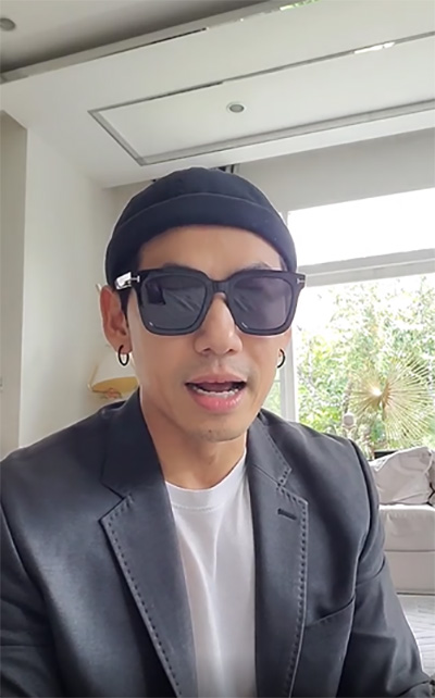 ดีเจเพชรจ้า