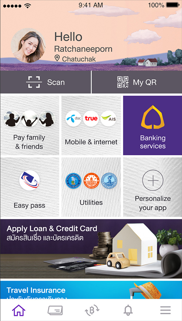 สมัครบัตรเครดิต SCB ผ่านแอปพลิเคชัน SCB EASY