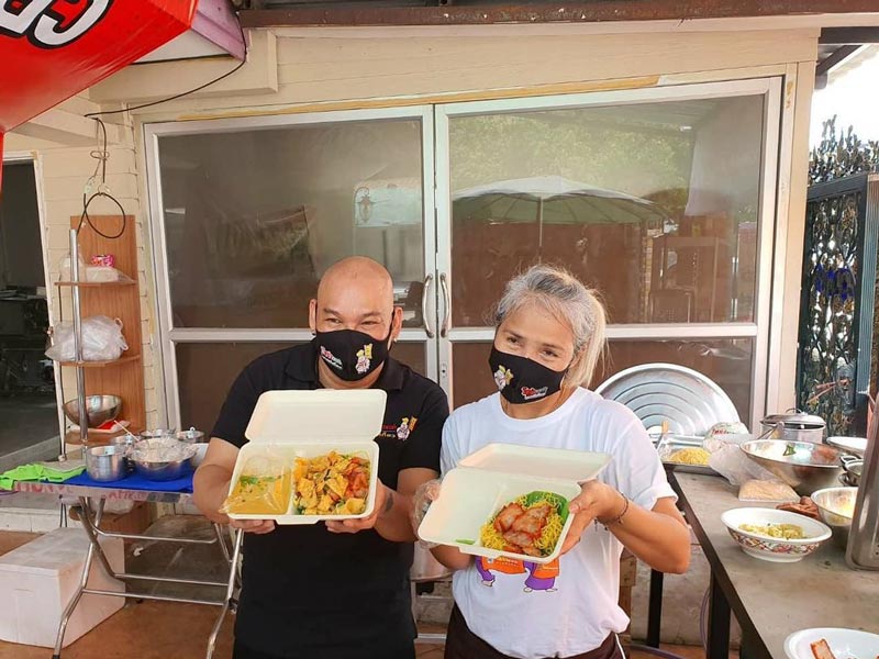 โหน่ง ชะชะช่า