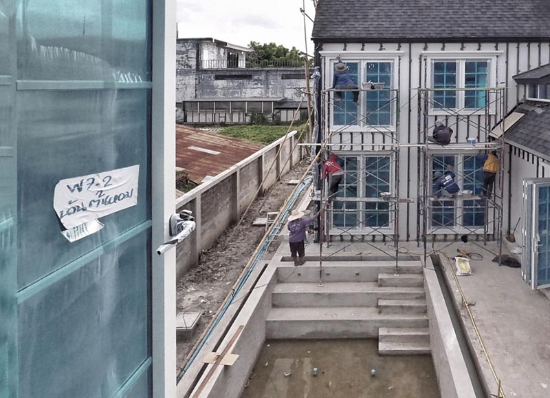 บ้าน ต้นหอม ศกุนตลา