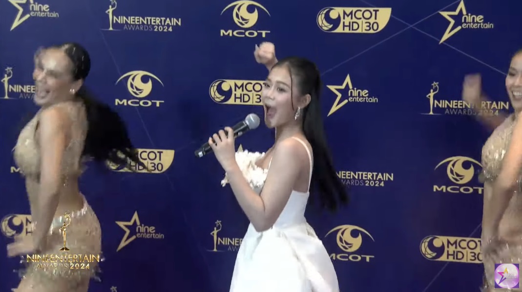 ลำไย ไหทองคำ 