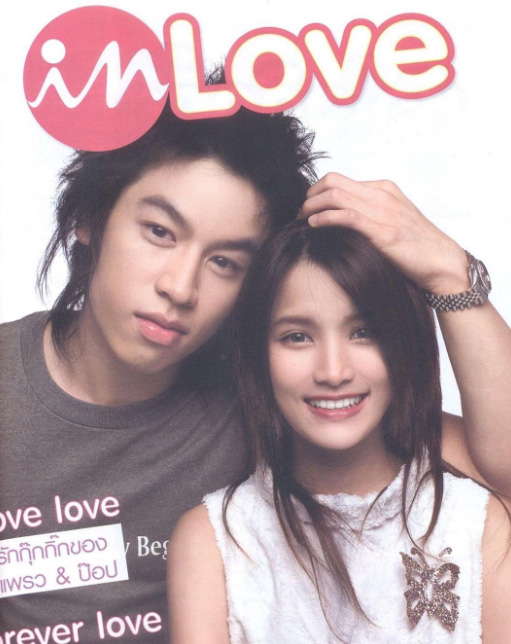 แพรว คณิตกุล พัฒนาการความสวย