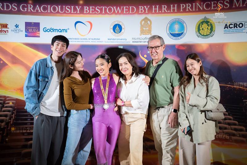 แอฟ ทักษอร และ นนกุล ชานน