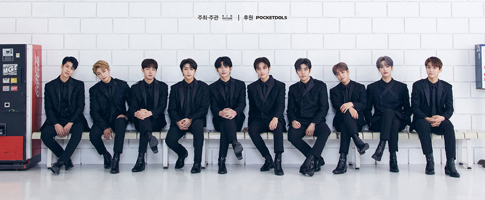 วง Golden Child