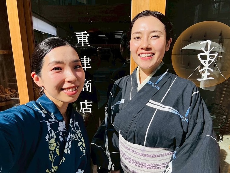 อาซึสะ นากาซาวา