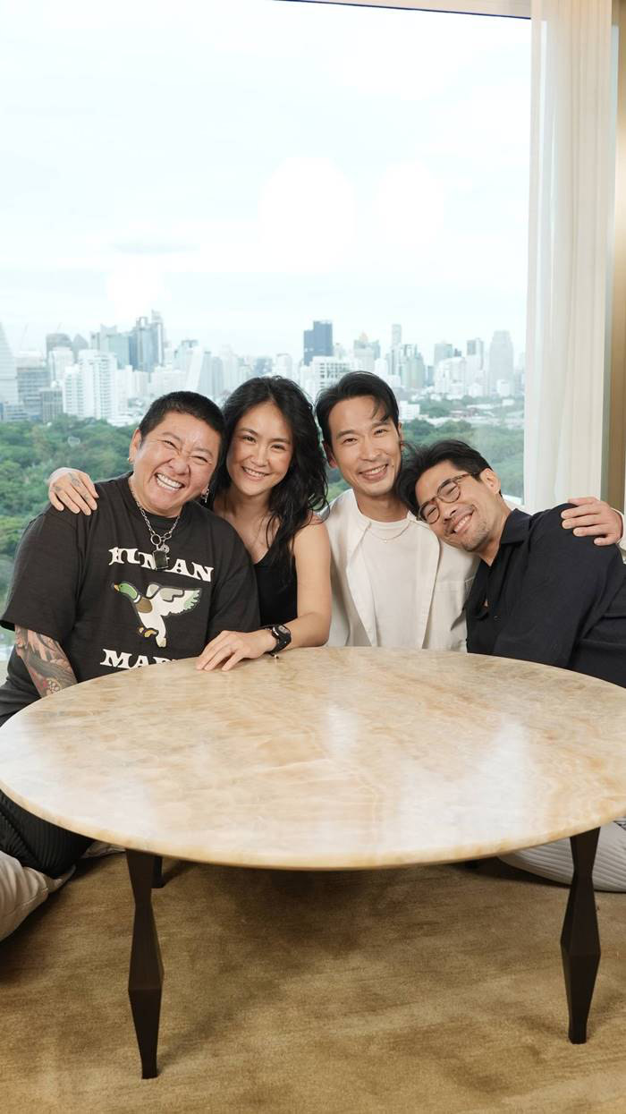 ป๋าต๊อบ - ปีใหม่