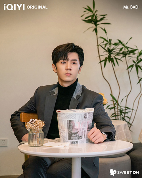 Mr.Bad ซีรีส์