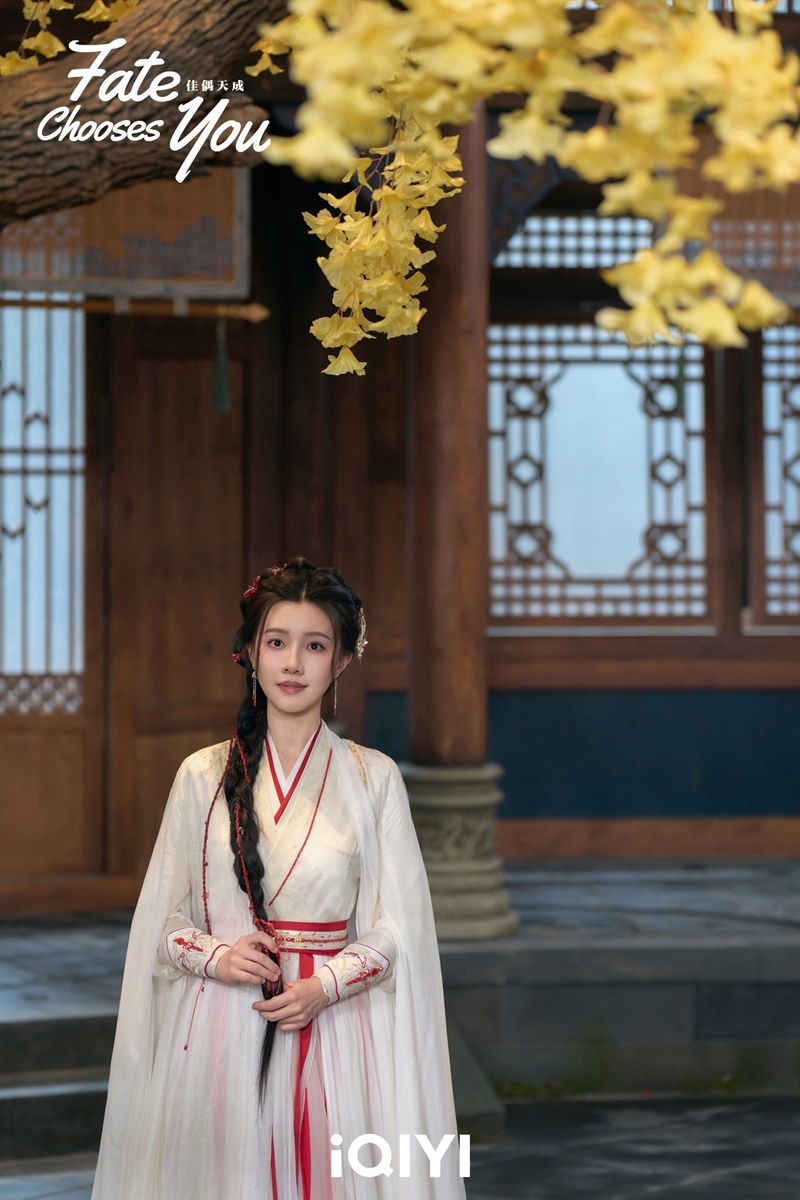 คู่สรรสวรรค์สร้าง Fate Chooses You