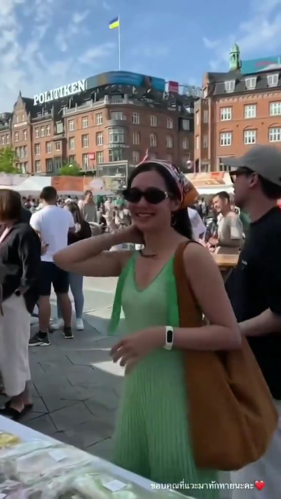 เบลล่า ราณี - วิล ชวิณ เจียรวนนท์