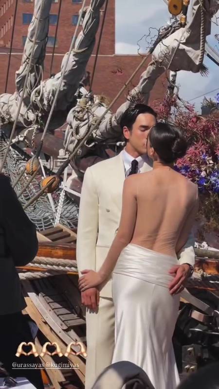 งานแต่ง ณเดชน์ ญาญ่า