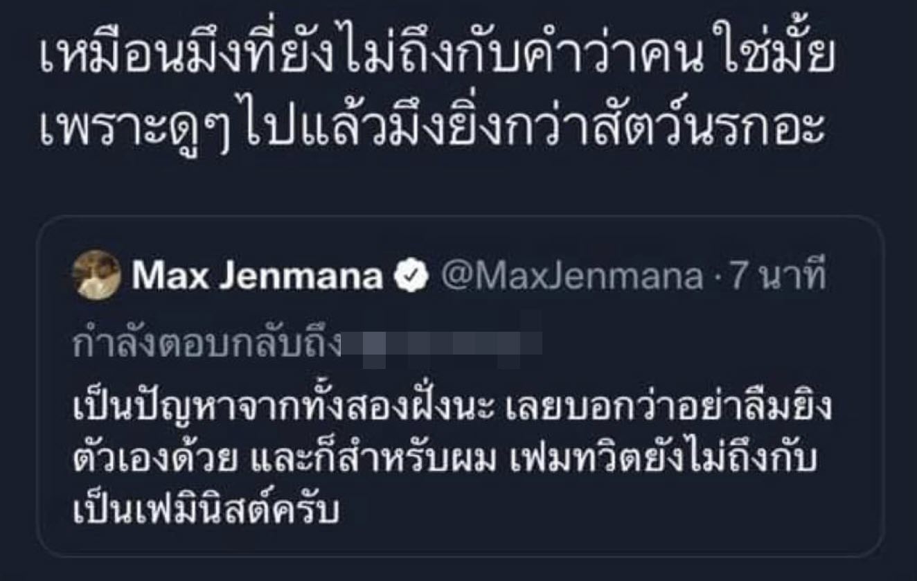 https://s359.kapook.com/pagebuilder/84ae2b25-8df0-4c5c-b8c2-0a41473ce1e0.jpg