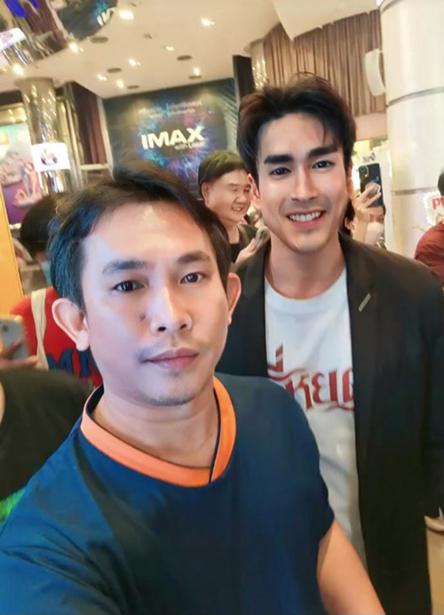 Deechatchai คือใคร