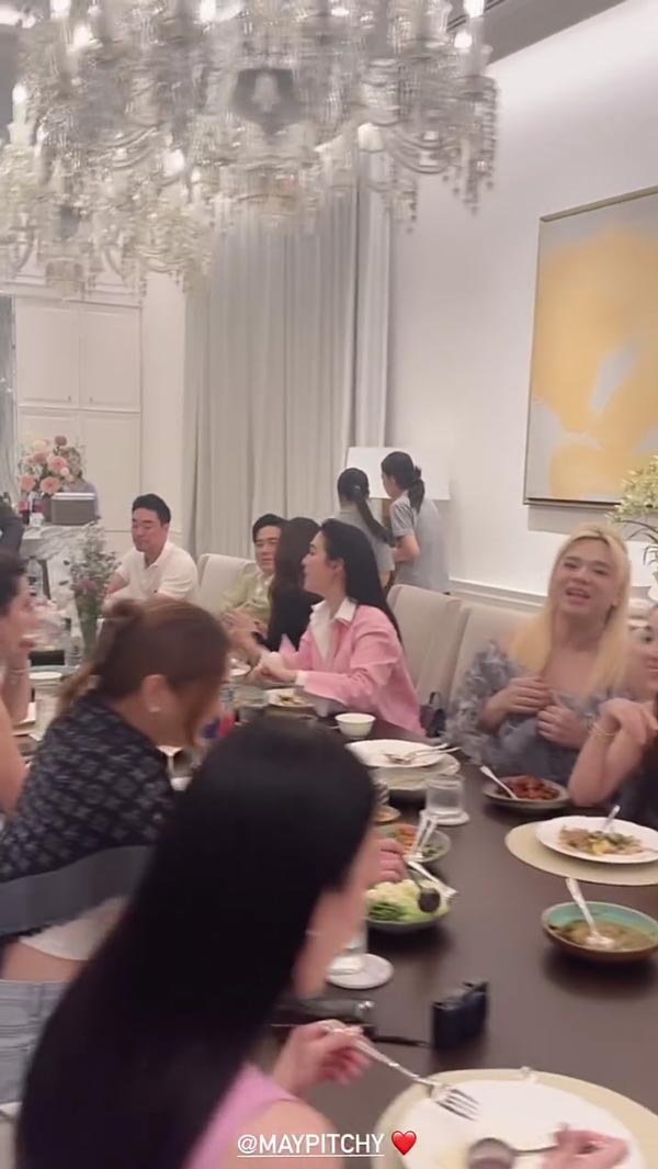 อั้ม ไฮโซพก