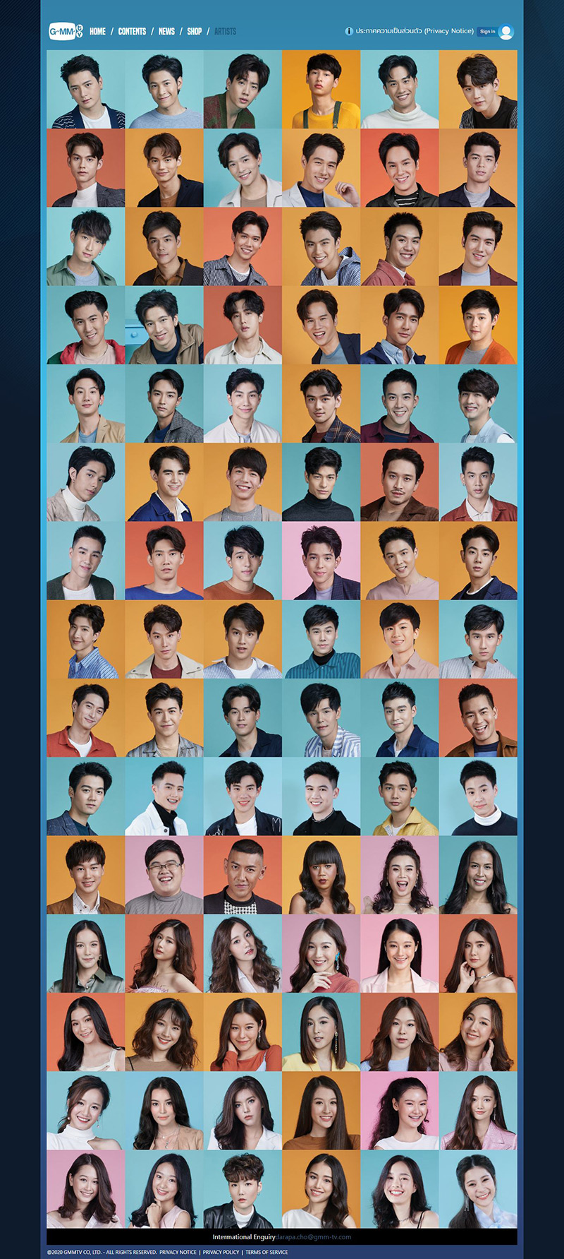 ศิลปิน GMMTV