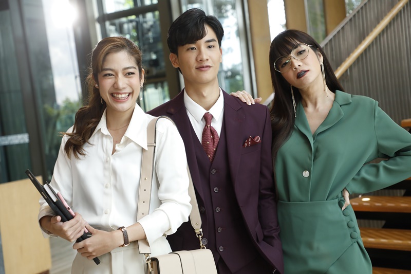 Tanmam ทำแทนได้