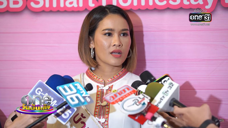 หนูเล็ก ก่อนบ่าย