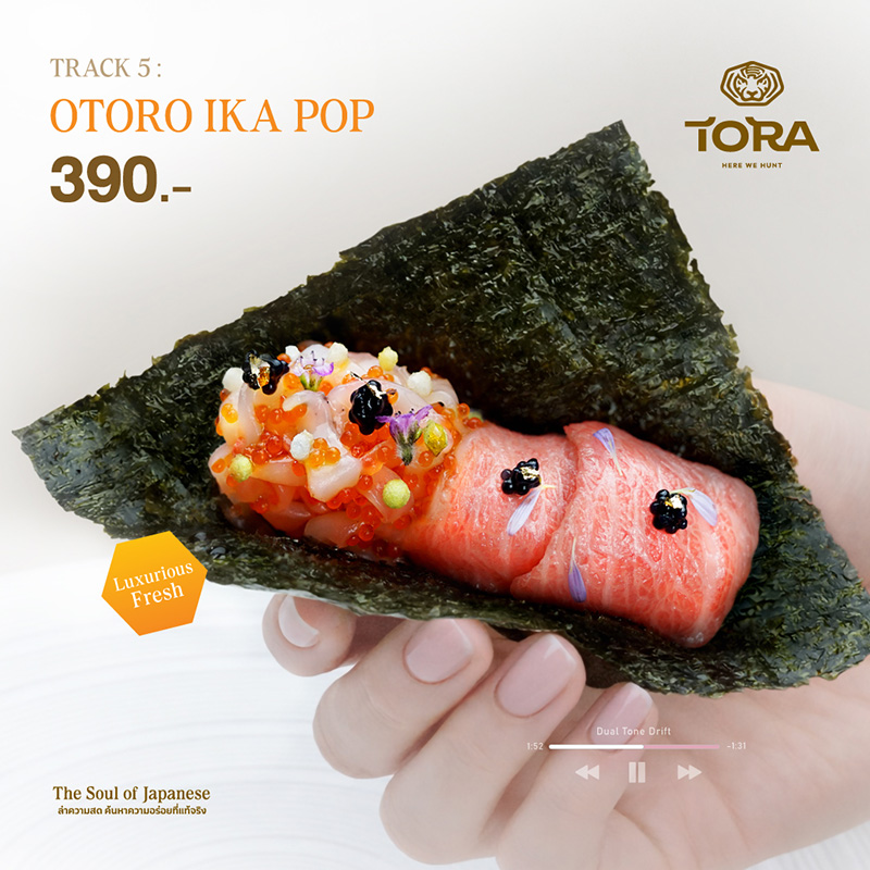 ร้านแฮนด์โรล TORA SUSHI