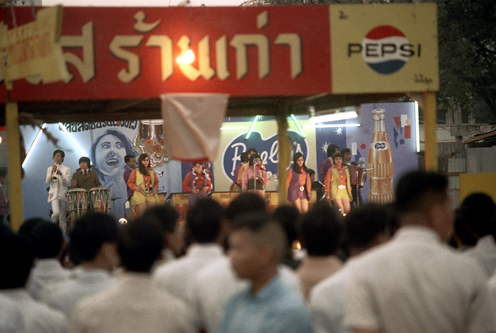 สนามหลวงในอดีต