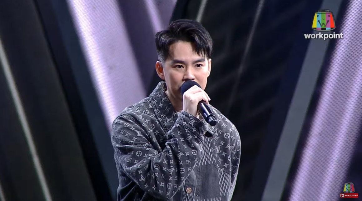 The Wall Song ร้องข้ามกำแพง 