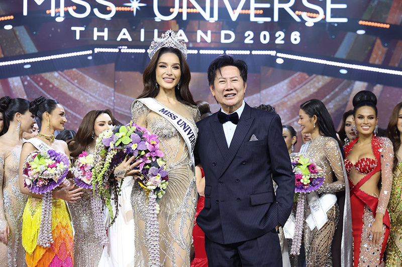 ประวัติ ขนม ทารีน่า โบเทส มิสยูนิเวิร์สไทยแลนด์ 2026