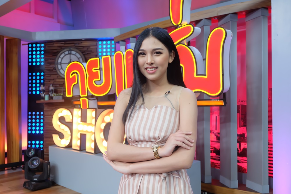 แพมมี่ สุธิดา