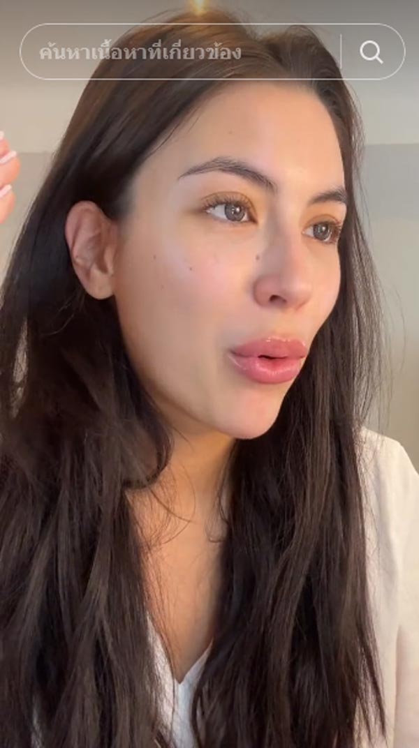 เจสซี่ เดอะเฟซ