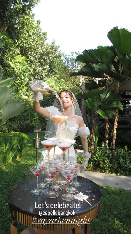 ญาญ่า ปาร์ตี้สละโสด