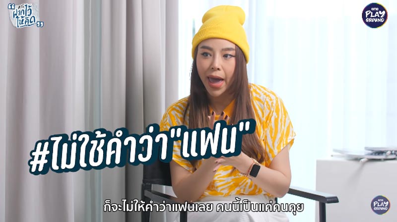 https://s359.kapook.com/pagebuilder/7859138b-d641-48ab-a746-f4799046b7b6.jpg