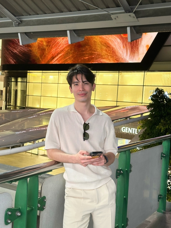 สน ยุกต์