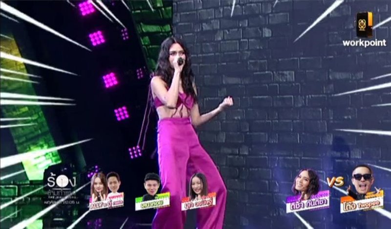 The Wall Song ร้องข้ามกำแพง