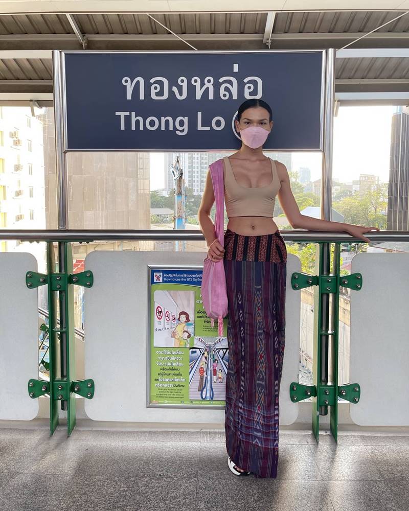 มีมี่ เทา