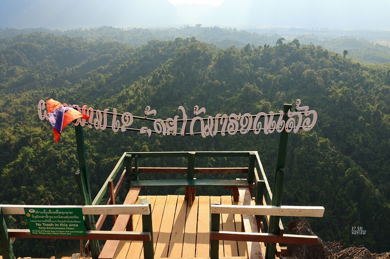 เที่ยววังเวียง ลาว