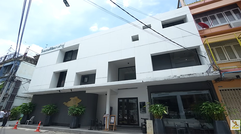 โรงแรม ดาด้า ตีท้ายครัว