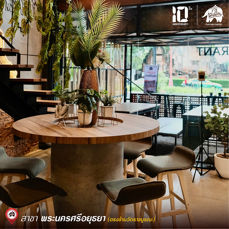 บรรยากาศร้านพันธุ์ไทย สาขาอยุธยา (หน้าวัดราชบูรณะ)