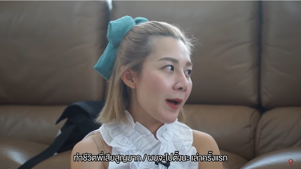 เอ็ม บุษราคัม