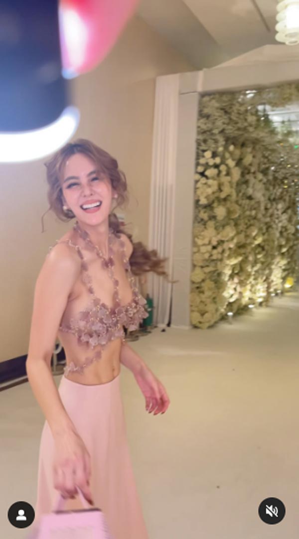 เจนี่ อัลภาชน์