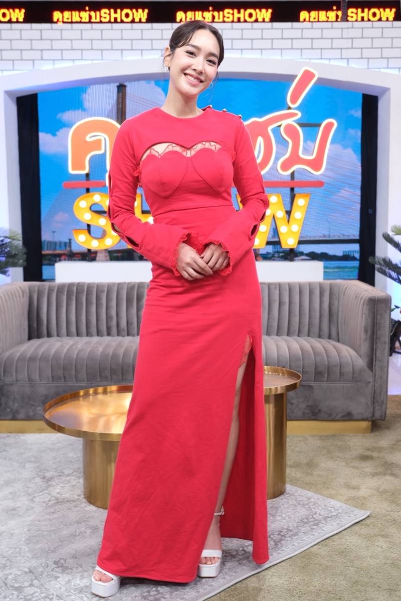 มิน พีชญา