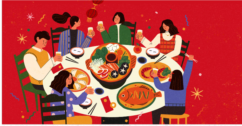 ตรุษจีน 2569