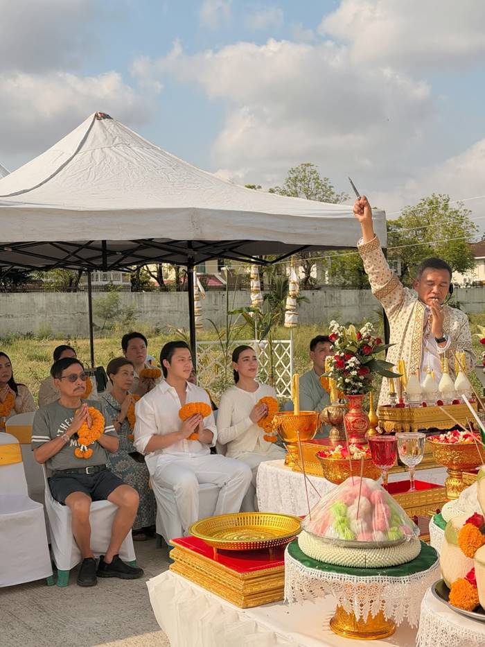 หมาก ปริญ คิมเบอร์ลี่