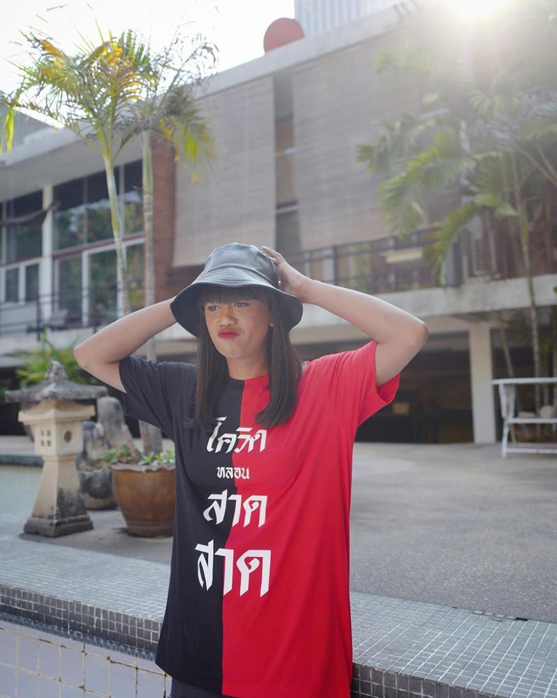 เจนนี่ ปาหนัน