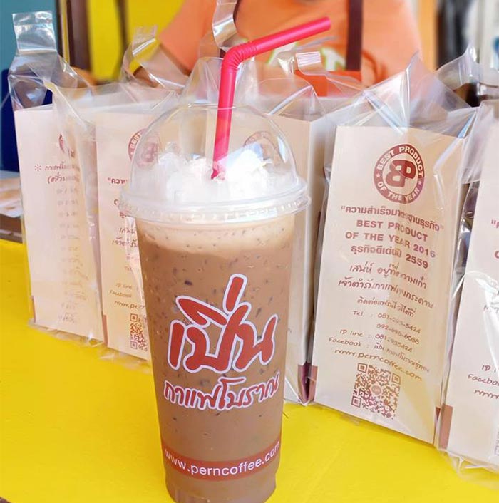 แฟรนไชส์กาแฟ