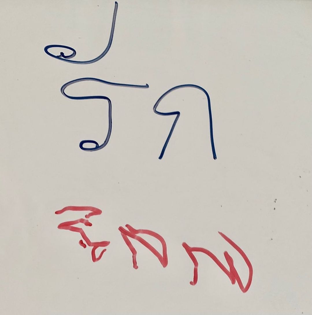 แอฟ ทักษอร พ่อป่วย