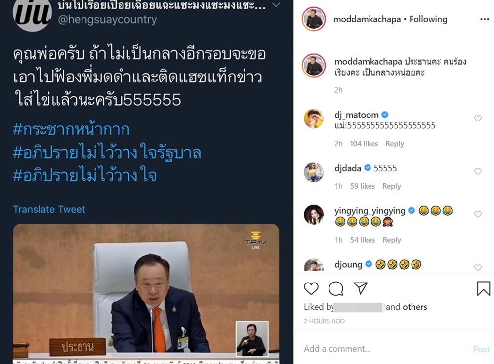https://s359.kapook.com/pagebuilder/6b6f875b-a2fb-4b6e-a02d-e04f3255be62.jpg