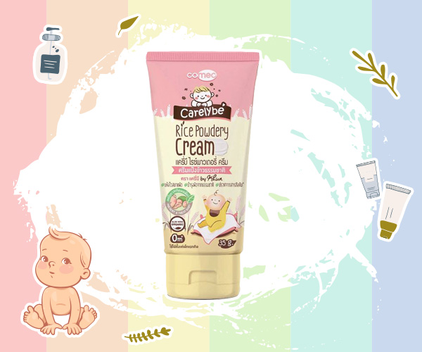 Carelybe Rice Powdery Cream