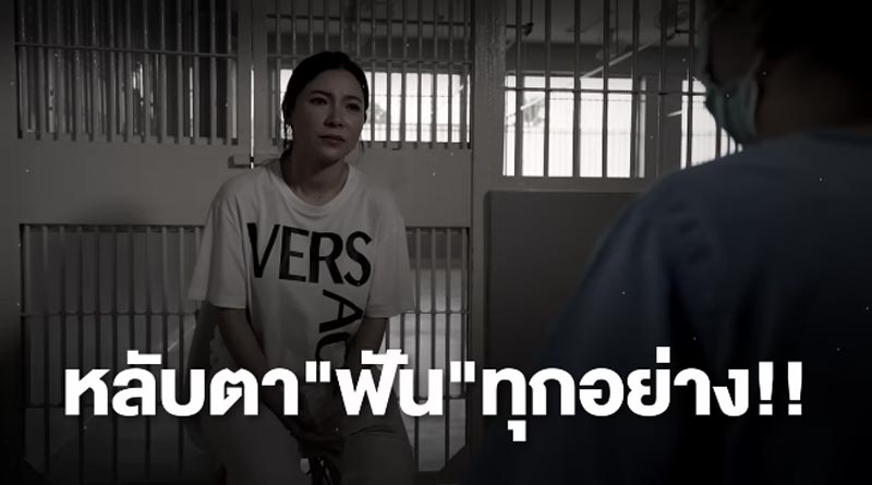 ดีเจต้นหอม ศกุนตลา