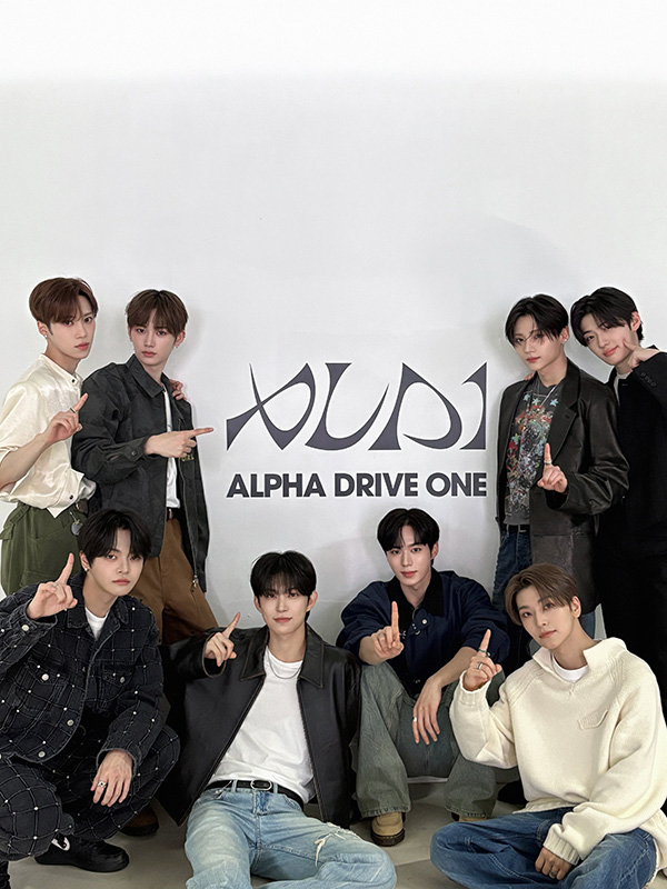 ALPHA DRIVE ONE (ALD1)