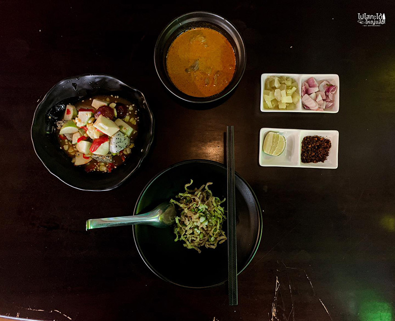 ร้านอาหารมุกดาหาร